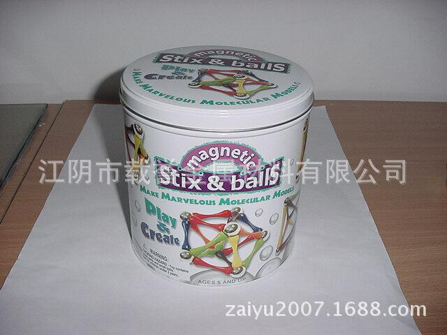 j9娱乐平台:新闻热门黑色金属大宗产品钢铁行业资讯信息热门资讯指数期货剖析-我的钢铁网